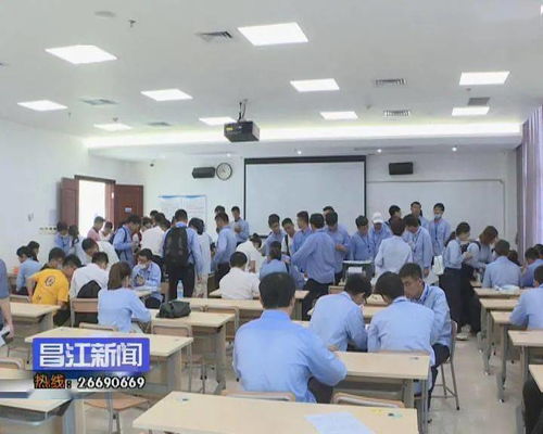 昌江开展社保卡金融服务进工厂活动，助力职工信息咨询零距离